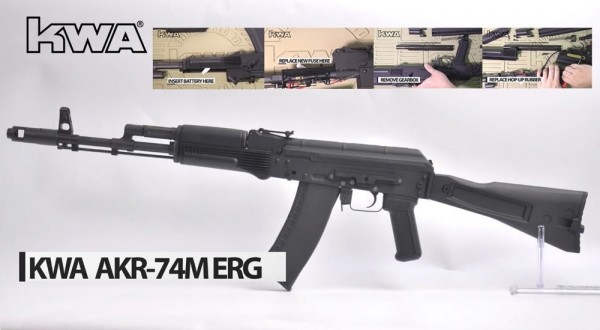 [KSC] AK-74M ERG 전동건