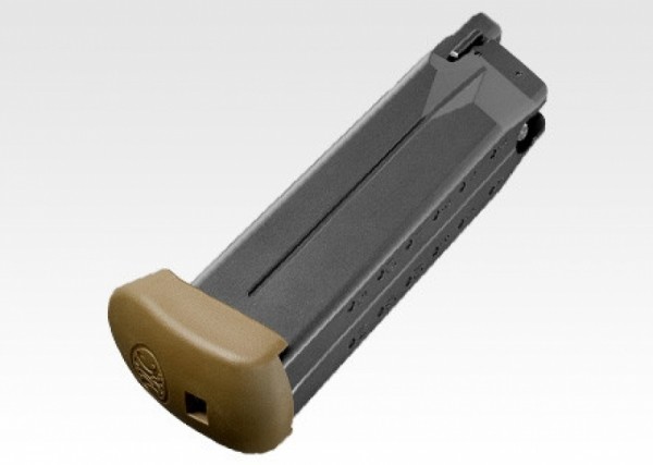 [마루이] FNX-45 가스핸드건+볼란테 알루미늄 슬라이드 아웃바렐 세트 + 마루이 프로사이트(장착비 무료)