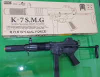 [토이스타] K7 기관단총 에어콕킹버전
