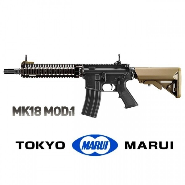 [마루이]Mk18 Mod1 MWS 가스블로우백