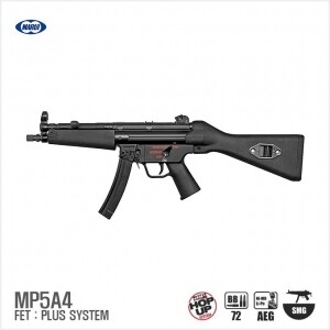 [MARUI] MP5A4 차세대 전동건 (M-SYSTEM)