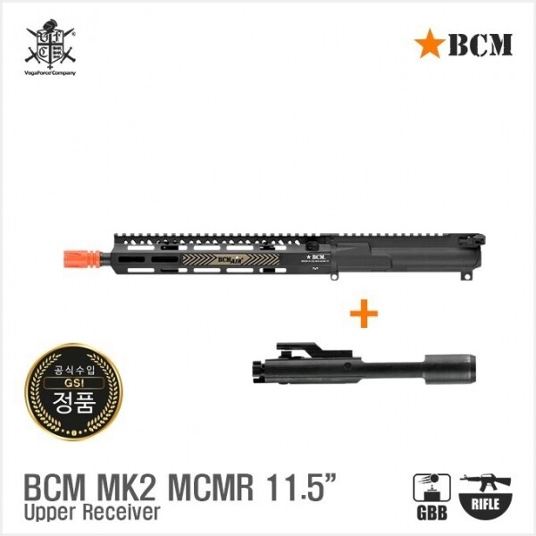 [VFC] BCM MK2 MCMR 11.5" Upper Receiver Set