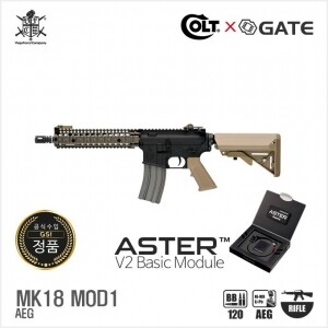 [2024] VFC MK18 MOD1 TAN X GATE ASTER V2 AEG 전동건